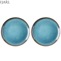 亿嘉IJARL 北欧牛排盘西餐盘菜创意盘子大号家用可微波加热用餐瓷盘意面餐盘意境菜星光8.5英寸平盘2只装