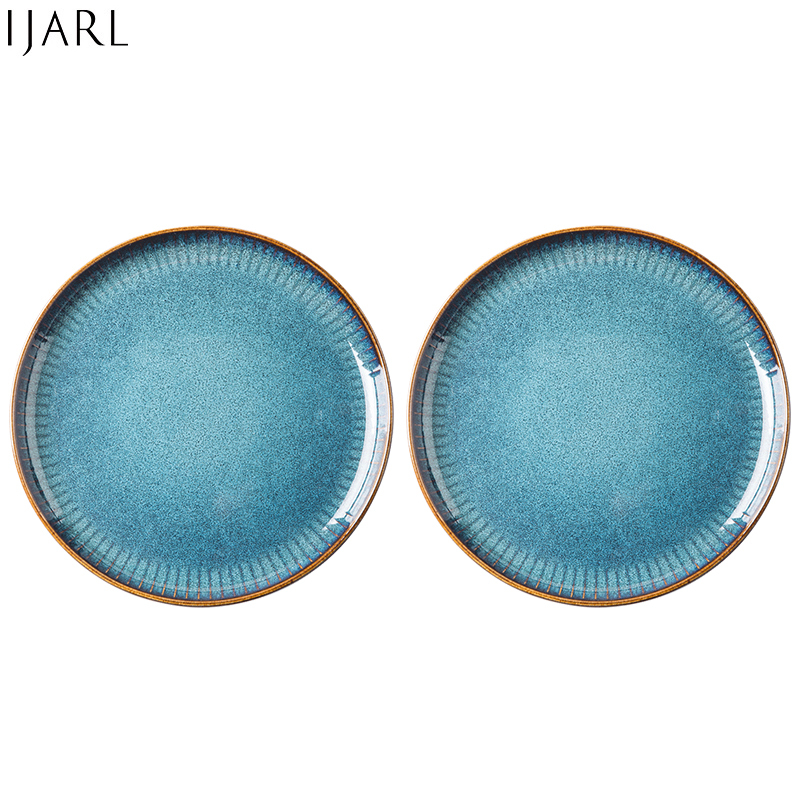 亿嘉IJARL 北欧牛排盘西餐盘菜创意盘子大号家用可微波加热用餐瓷盘意面餐盘意境菜星光8.5英寸平盘2只装