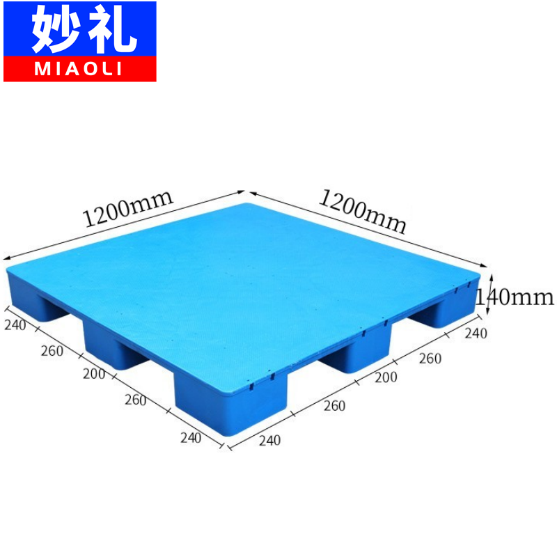 妙礼九脚托盘1200*1200mm个高清大图
