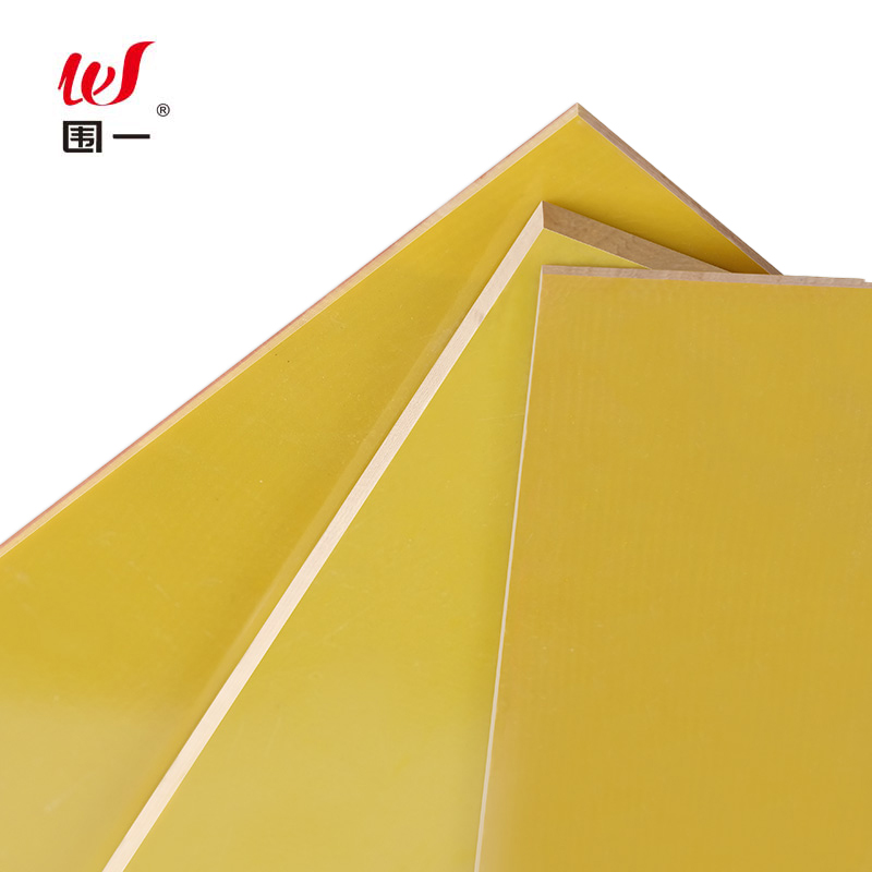 围一 环氧电工绝缘树脂板 50MM*50MM*0.3MM 片高清大图