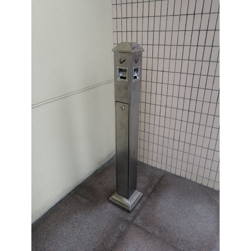 澜弋 烟灰柱