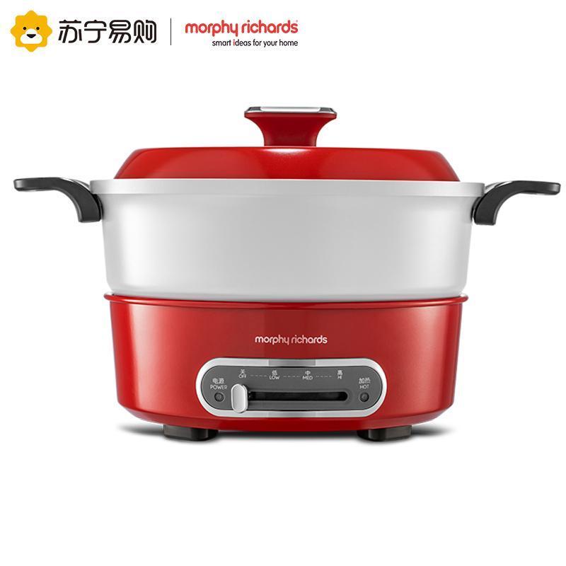 摩飞多功能锅MR9087红色
