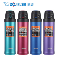 象印(ZO JIRUSHI) 保温杯 SM-QAF60 进口304不锈钢保温保冷杯便携式手提保温杯轻巧保冷杯 600ML