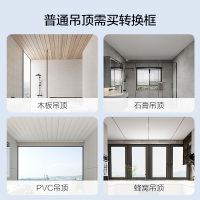欧普照明浴霸转换框集成吊顶灯转换框led转接框铝合金边框配件