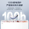Haier/海尔冰柜超市商用大容量500升以上卧式双开门冷藏冷冻转换冷柜带锁带脚轮海鲜柜大冷柜 829升/零下38度速冻