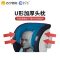 elittle逸乐途儿童安全座椅0-12岁汽车用360度旋转婴儿宝宝车载安全椅