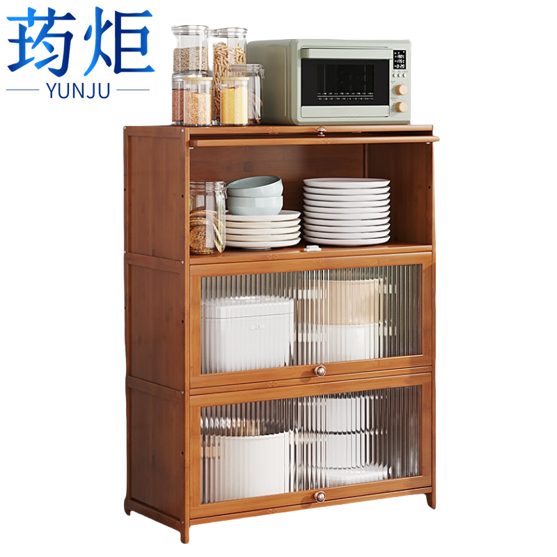 荺炬收纳柜高清大图