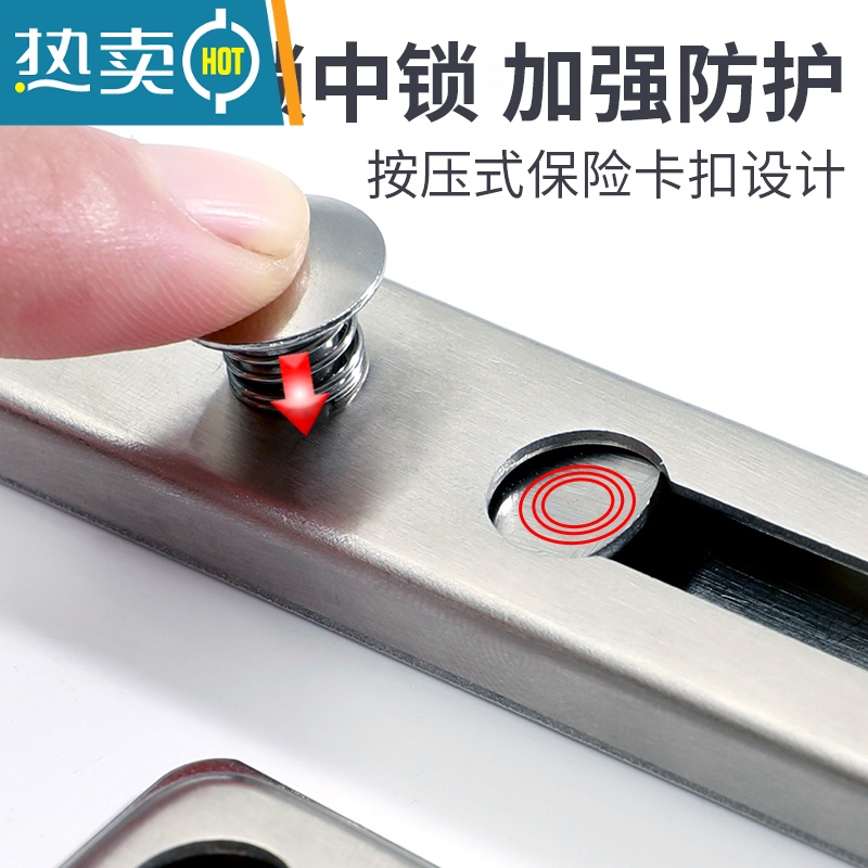 显彩防盗链门链家用门栓门锁扣防盗门安全链窗户链锁免打孔防盗扣 升级款银色(免打孔/打孔两用)房门安全扣高清大图