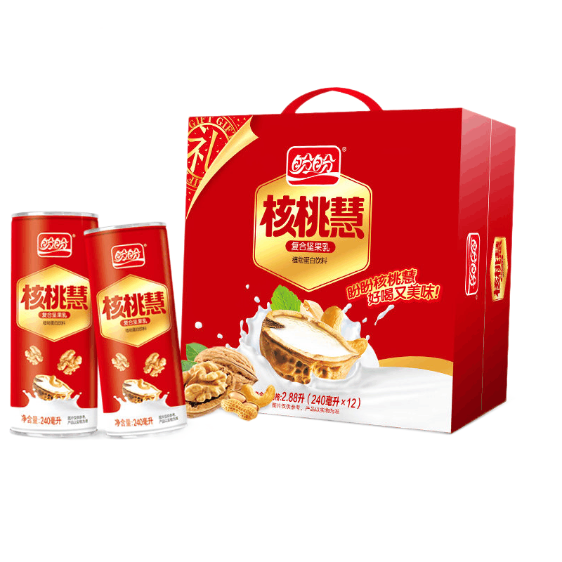 盼盼植物蛋白240ml*12罐装复合坚果饮料早餐奶学生核桃乳饮品礼盒图片