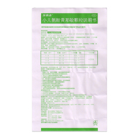 小快克 小儿氨酚黄那敏颗粒10袋