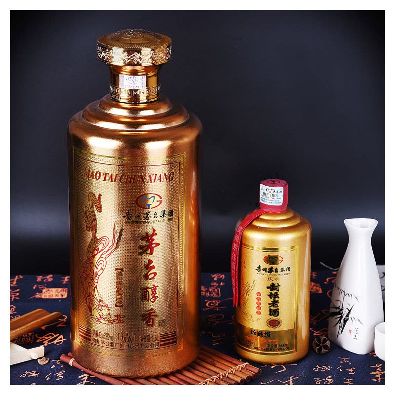 貴州茅台酒 1949 中国酒 茅台1949价格_茅台1949最新报价_茅台1949多少钱-苏宁易购