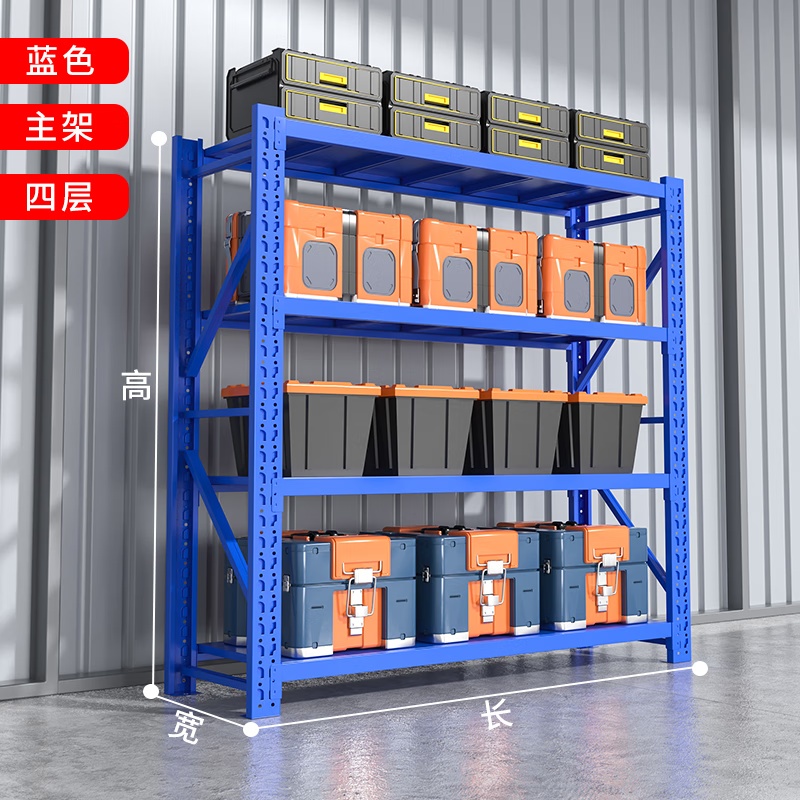 常喜悦四层货架 置物架 钢制重型货架2000*600*2000mm/800KG高清大图