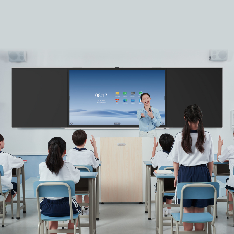 希沃seewo 智慧黑板触控一体机 BG86ED 会议平板高清大图