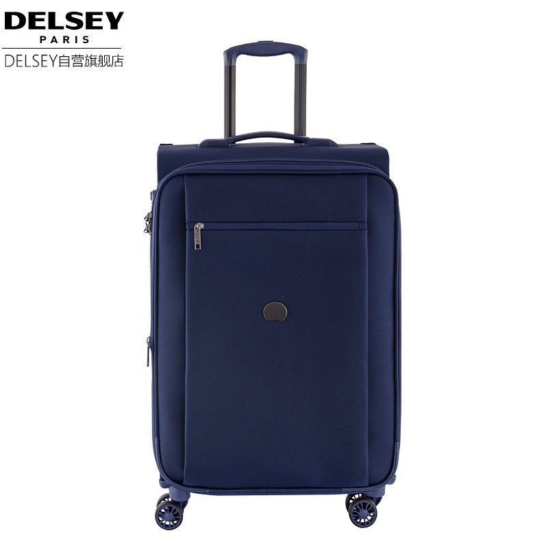 法国大使牌(Delsey)蒙马特拉杆箱旅行箱20\/