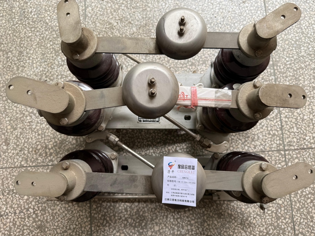 澄开 隔离开关 三级(H)GW4-15/200A/台高清大图