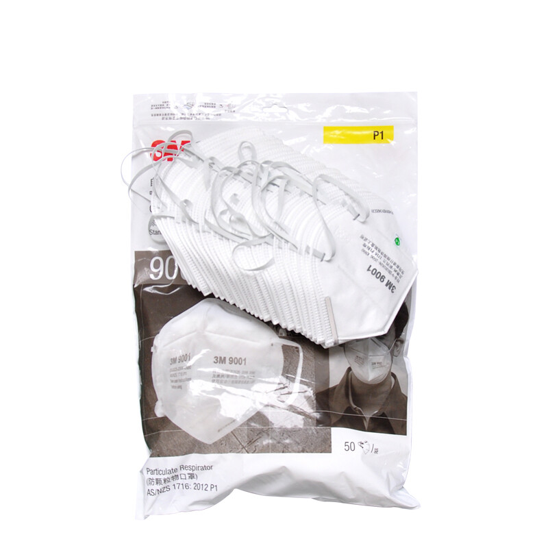 3M 防护口罩 9002 头戴式 单个高清大图