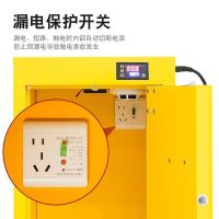 豫仲迈 锂电池存放防爆充电柜45加仑/台
