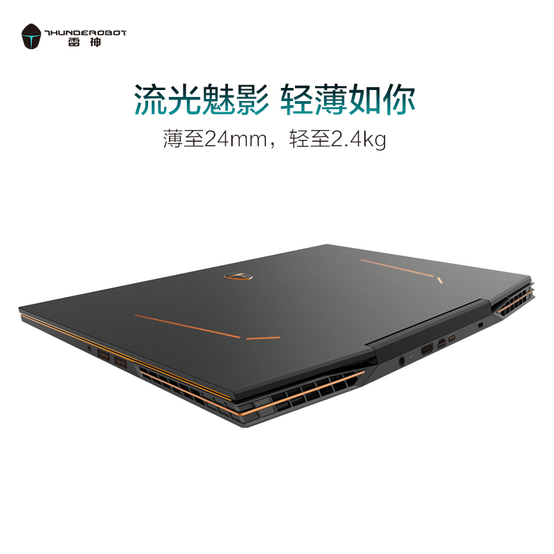 雷神(THUNDEROBOT)911Pro 15.6英寸电竞屏发烧游戏本笔记本电脑(i7-8750H 16GB RTX2070 1TB+512GB 8G 144HZ)