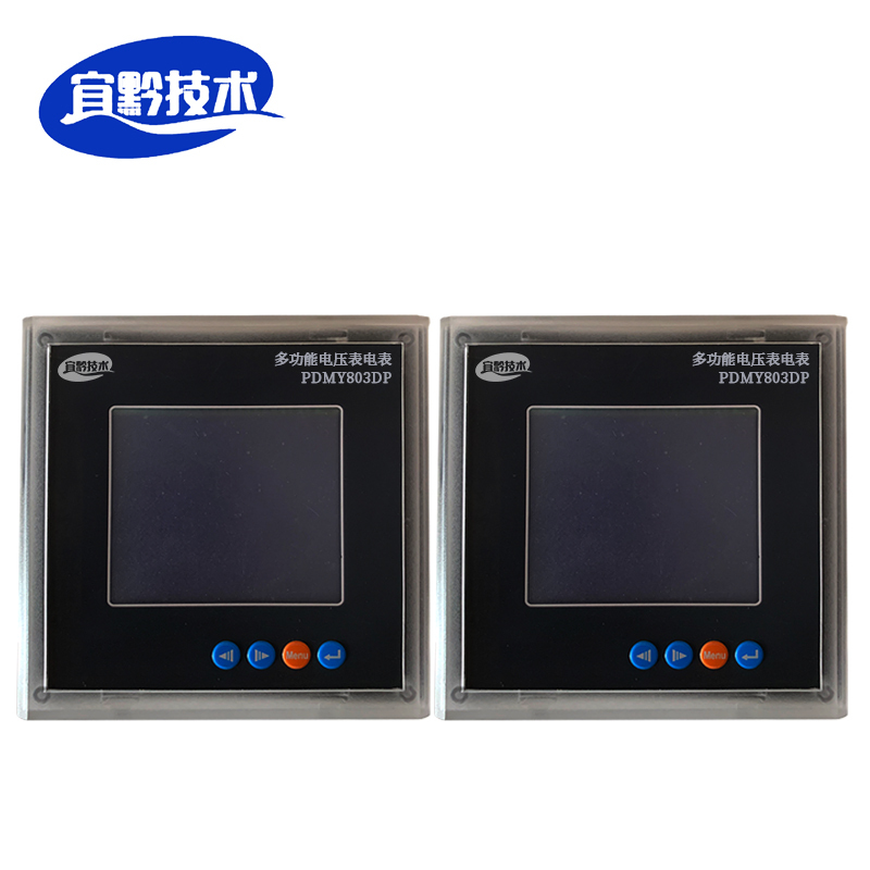 宜黔技术 多功能电压表电表PDMY803DP 块