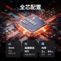 [官方正品]小天才儿童电话手表Z10晨曦粉 防水GPS定位智能手表学生儿童移动联通电信4G视频拍照双摄手表男女