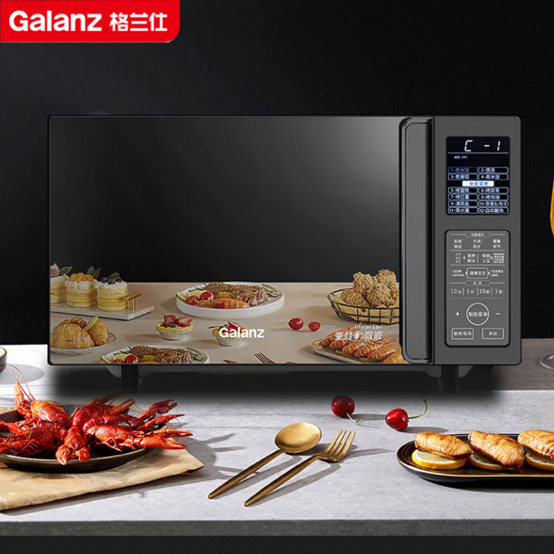 格兰仕(Galanz) 不锈钢内胆微波炉烤箱一体机家用平板900w25升微波炉一级能效G90F25CSLV-C3(G0)