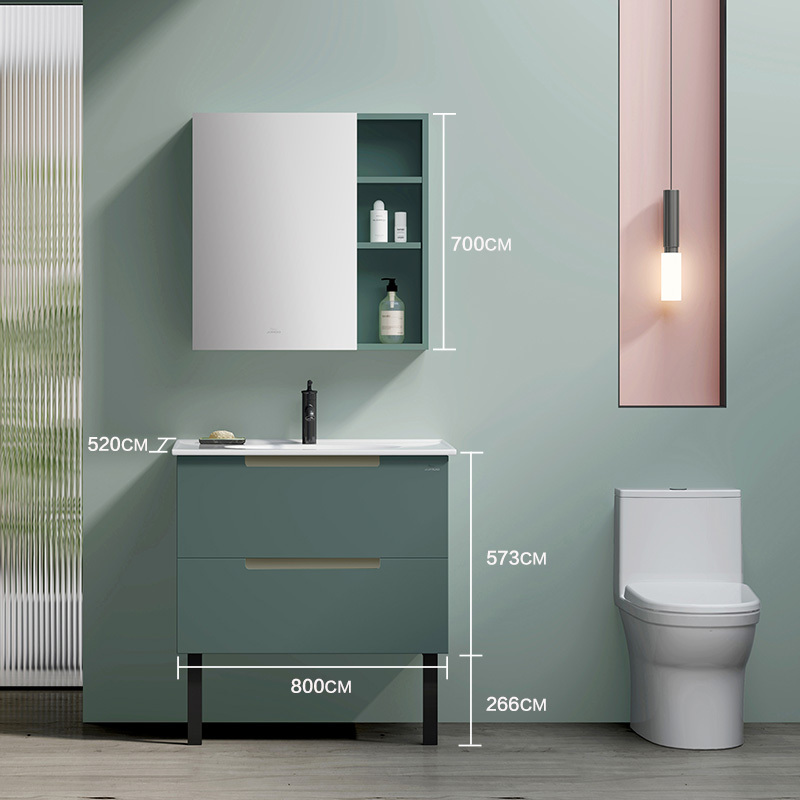 九牧卫浴官方旗舰浴室柜组合洗脸洗手盆柜卫生间洗漱台北欧风镜柜80cm