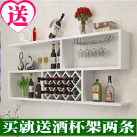 酒柜壁挂红酒架挂墙柜现代简约餐厅创意装饰置物架墙上实木格子枫木长1.4米8格深度24厘米波迷娜BOMINA
