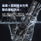 淘行者 TXZ-78G 手持工作记录仪(计价单位:个)黑色