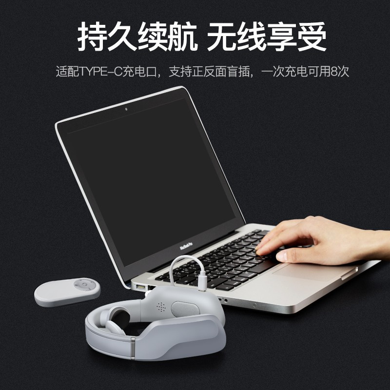 凯伦诗(CLORIS) 脉冲颈部按摩仪CLORIS-D708