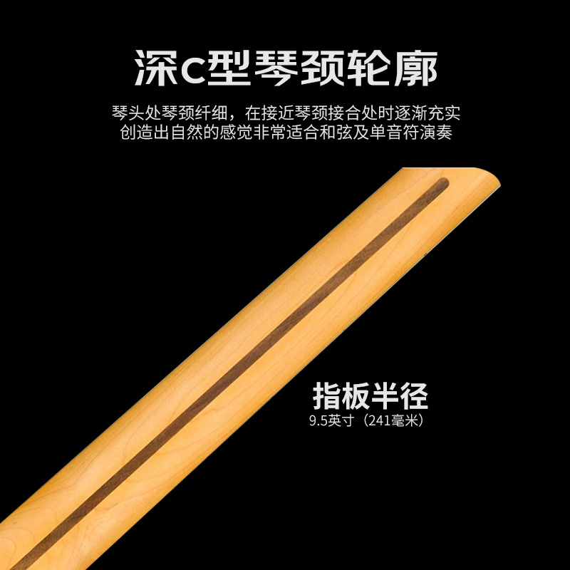 芬达吉他(Fender)美芬美专2代电吉他 美产专业二代Tele款单单拾音器电吉它枫木指板