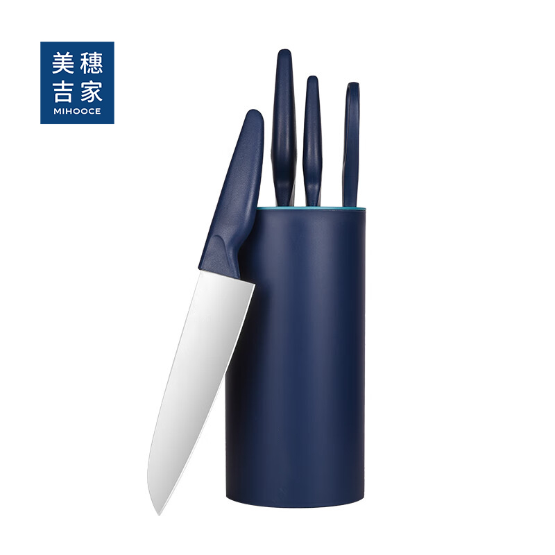 美穗吉家 酒店用商用家用 304不锈钢抗菌刀具套装5件套