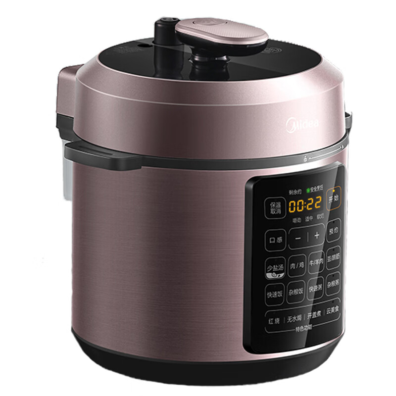 美的(Midea)MY-E524 5L电压力锅家用双胆IH加热电高压饭煲全自动智能压力锅