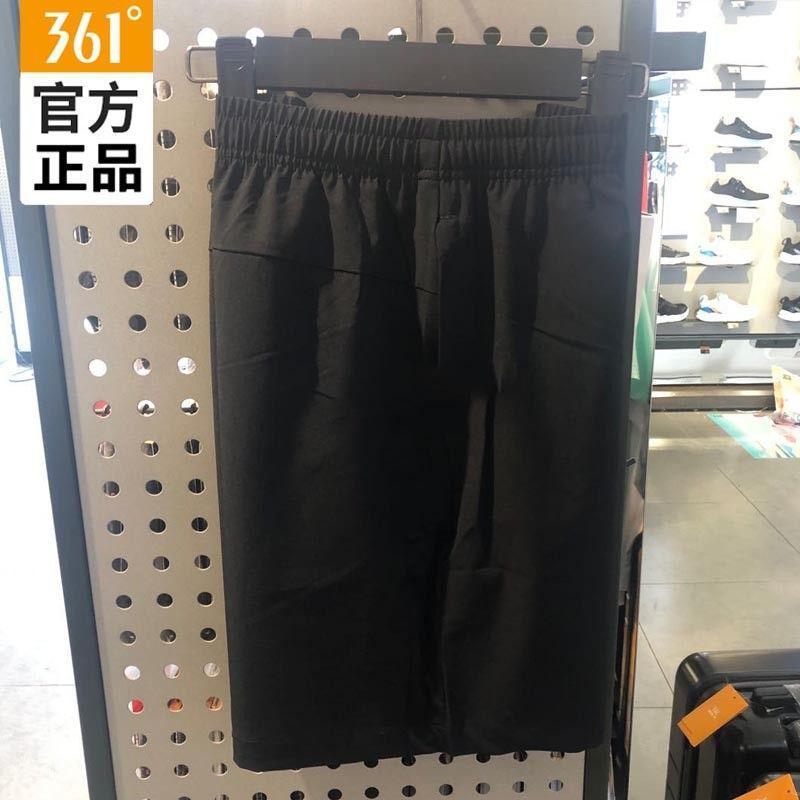 361度速干短裤男2020夏季新款轻薄透气舒适吸汗运动短裤552022710