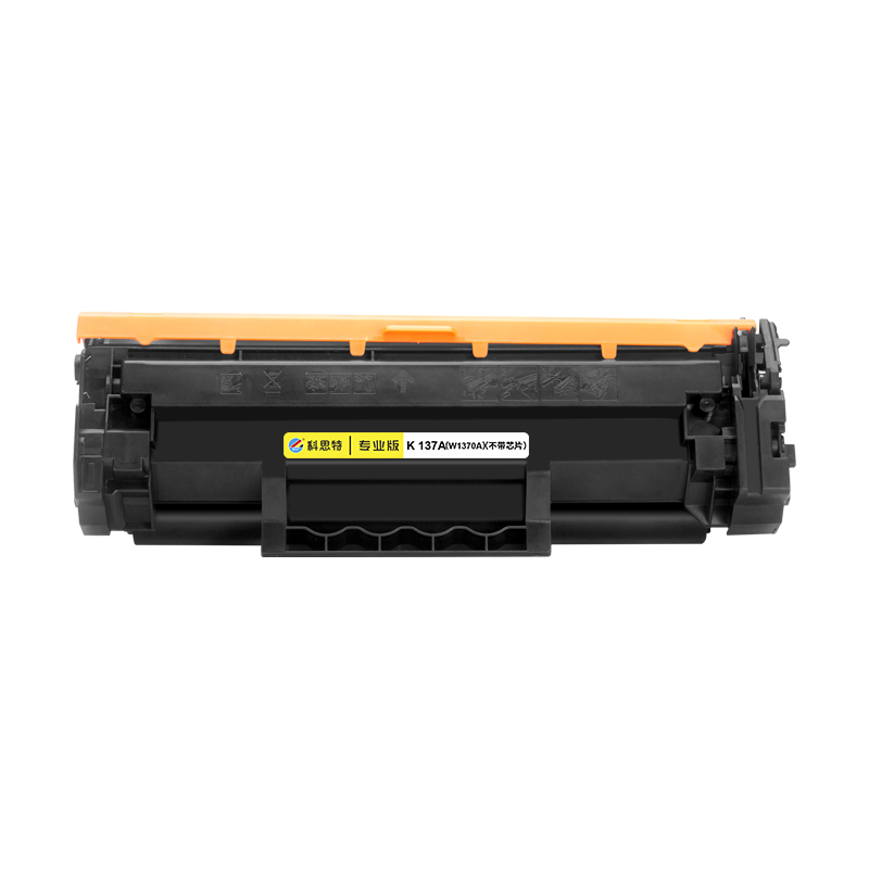 科思特 K 137A 硒鼓 适用惠普 M208dw/MFP M232dw/ M232dwc高清大图