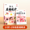 晨诵晚读(1-2年级) 小学通用 [正版]抖音同款语文晨诵晚读小学生1-6年级经典晨读美文100篇每日一读一二三四五六年