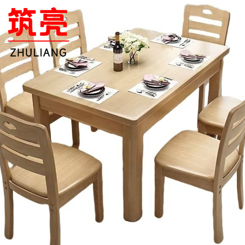 筑亮 木质餐桌椅 MZ145-6Y 套高清大图