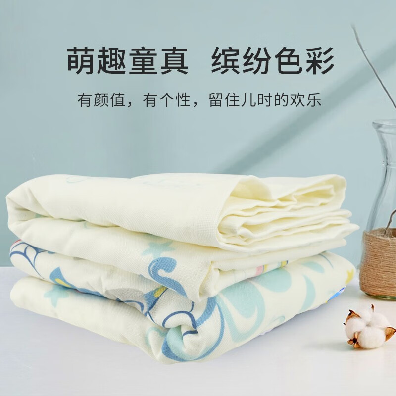 超级飞侠 儿童浴巾毯/MP-MJ002高清大图