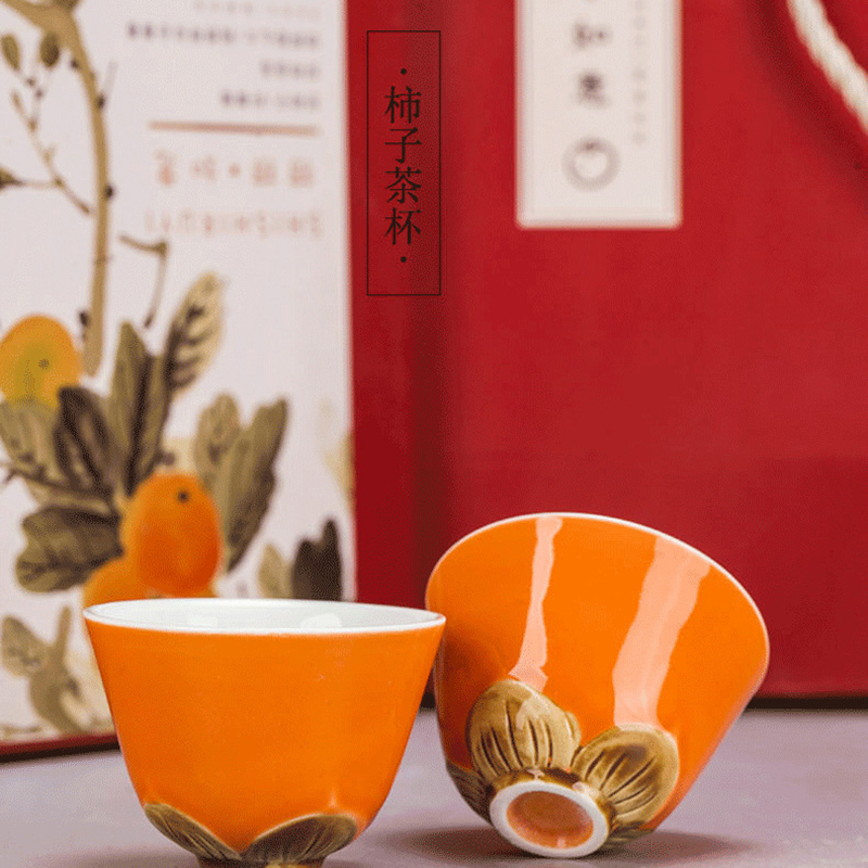 XJS 015 柿子 陶瓷密封罐创意茶叶罐