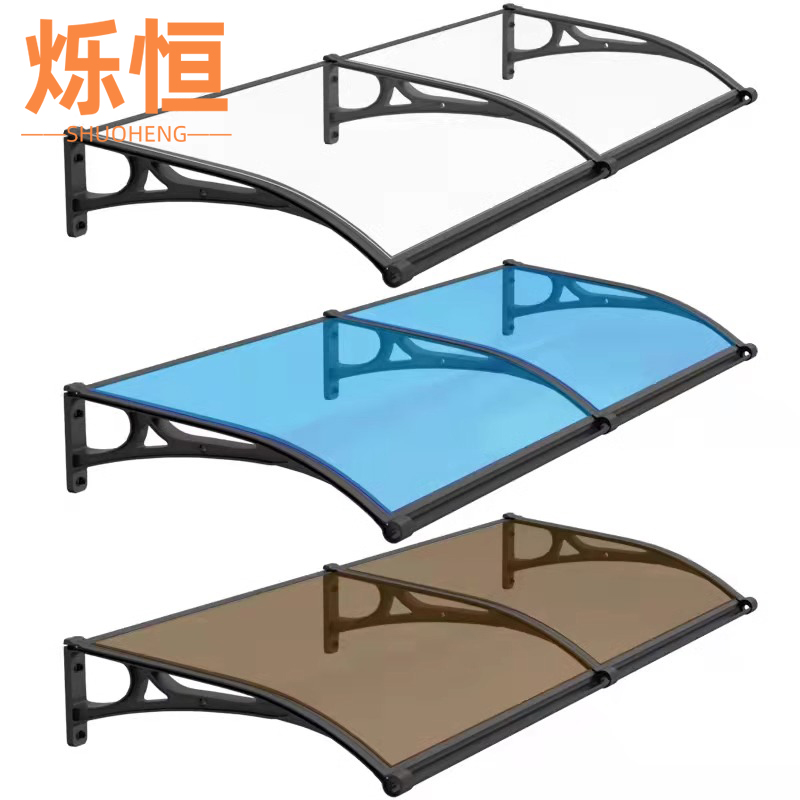 烁恒铝合金雨棚