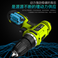 12V锂电充电电钻手电钻电动螺丝刀24V双速家用手枪钻多功能