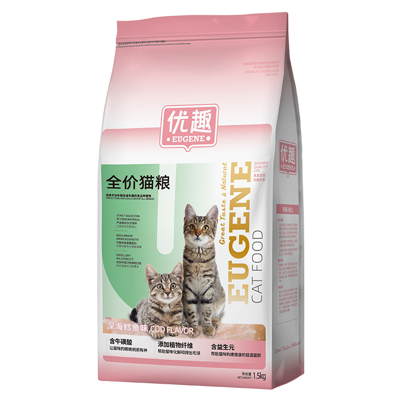 优趣深海鳕鱼猫粮1.5kg+优趣三文鱼猫粮1.5kg(新老包装随机发)双拼套餐 成猫幼猫通用猫粮