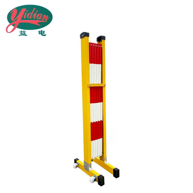 益电 伸缩围栏 1.2*1.5米 个高清大图