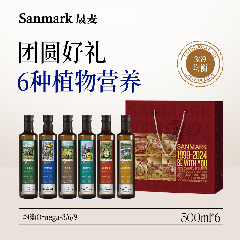 晟麦鲜煮面非油炸健康速食袋装方便面鲜美可口营养美味即食精选上等小麦