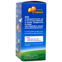 开瑞坦 氯雷他定糖浆 60ml 过敏性鼻炎喷嚏流涕鼻痒过敏性皮肤病