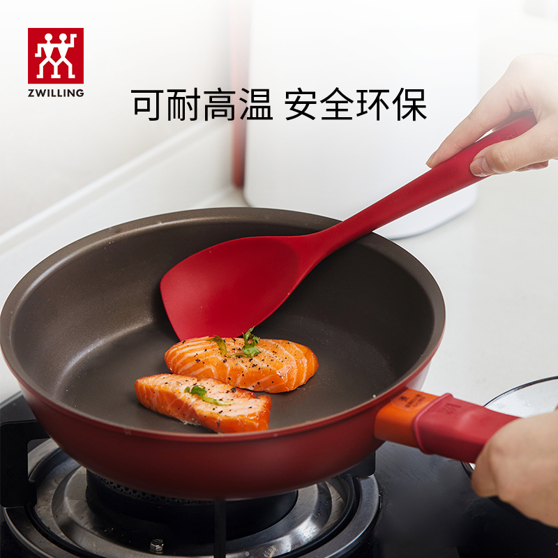双立人(ZWILLING)39530-000P 硅胶锅铲炒菜铲耐高温炊具厨具厨房家用护锅铲 小硅胶锅铲高清大图