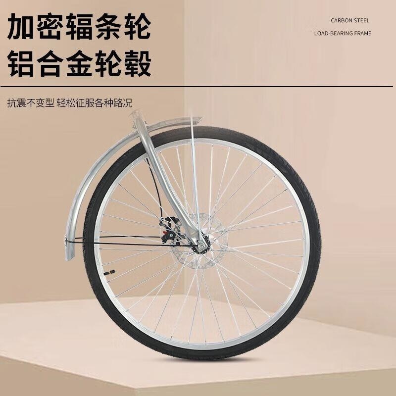 成人碟刹变速自行车全轴承2426寸胎充气通勤单车Ze高清大图