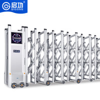 启功 QG-SSM2300折叠伸缩门道闸/伸缩门