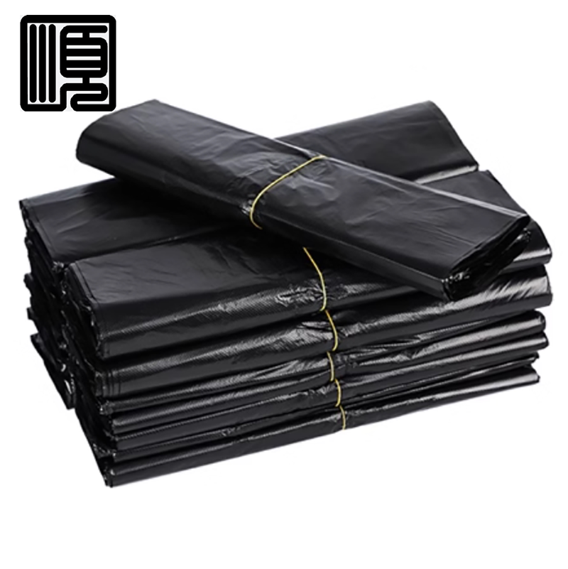 顺心捷 垃圾袋 900×1000mm 50只/包高清大图