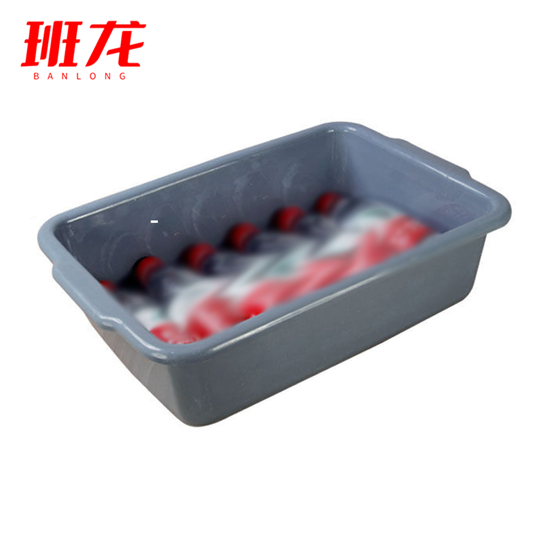 班龙安检收纳框44.5*30.5*13cm个高清大图