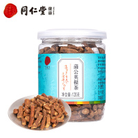 北京同仁堂蒲公英根茶正品120g婆婆丁茶根 非特级炒熟养生茶正品